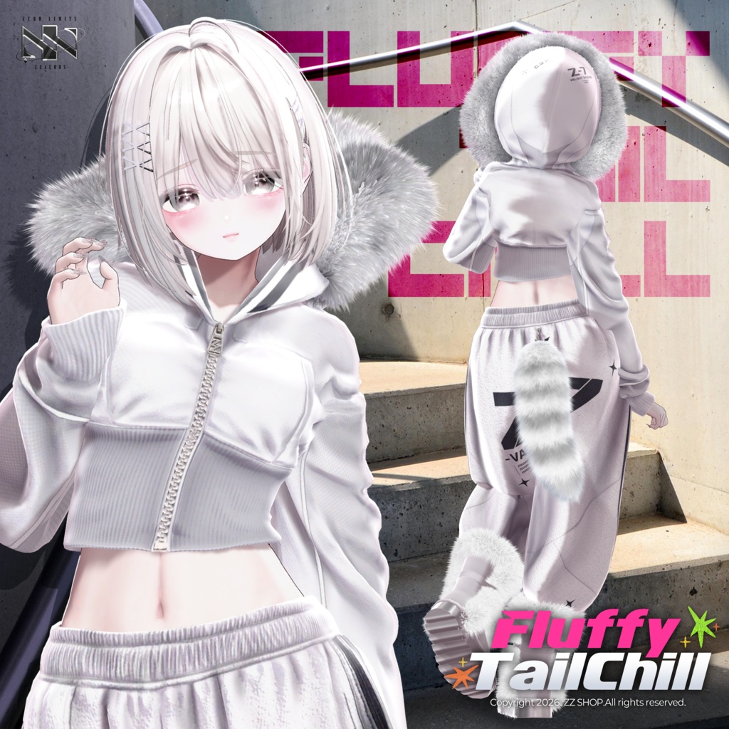 Fluffy Tail Chill(12アバター対応)🔥SALE🔥