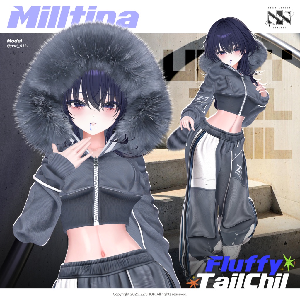 Fluffy Tail Chill(12アバター対応)🔥SALE🔥