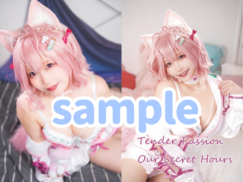 博衣こより非公式コスプレ写真集『Tender Passion – Our Secret Hours 』