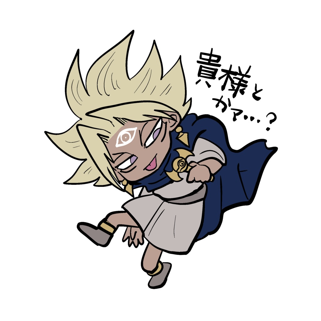 ステッカー　マリク（闇マリク）