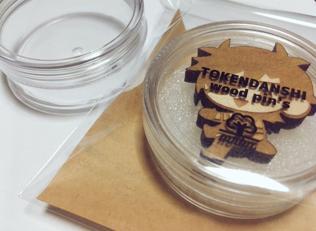 とーけんだんしウッドピン