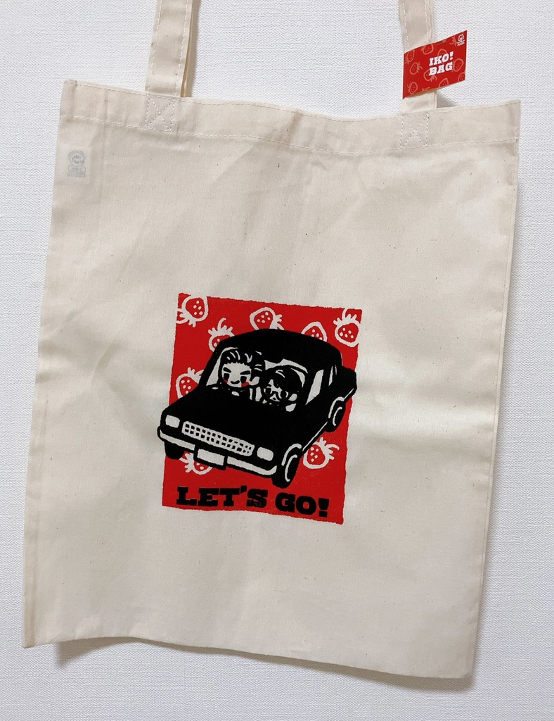 IKO BAG