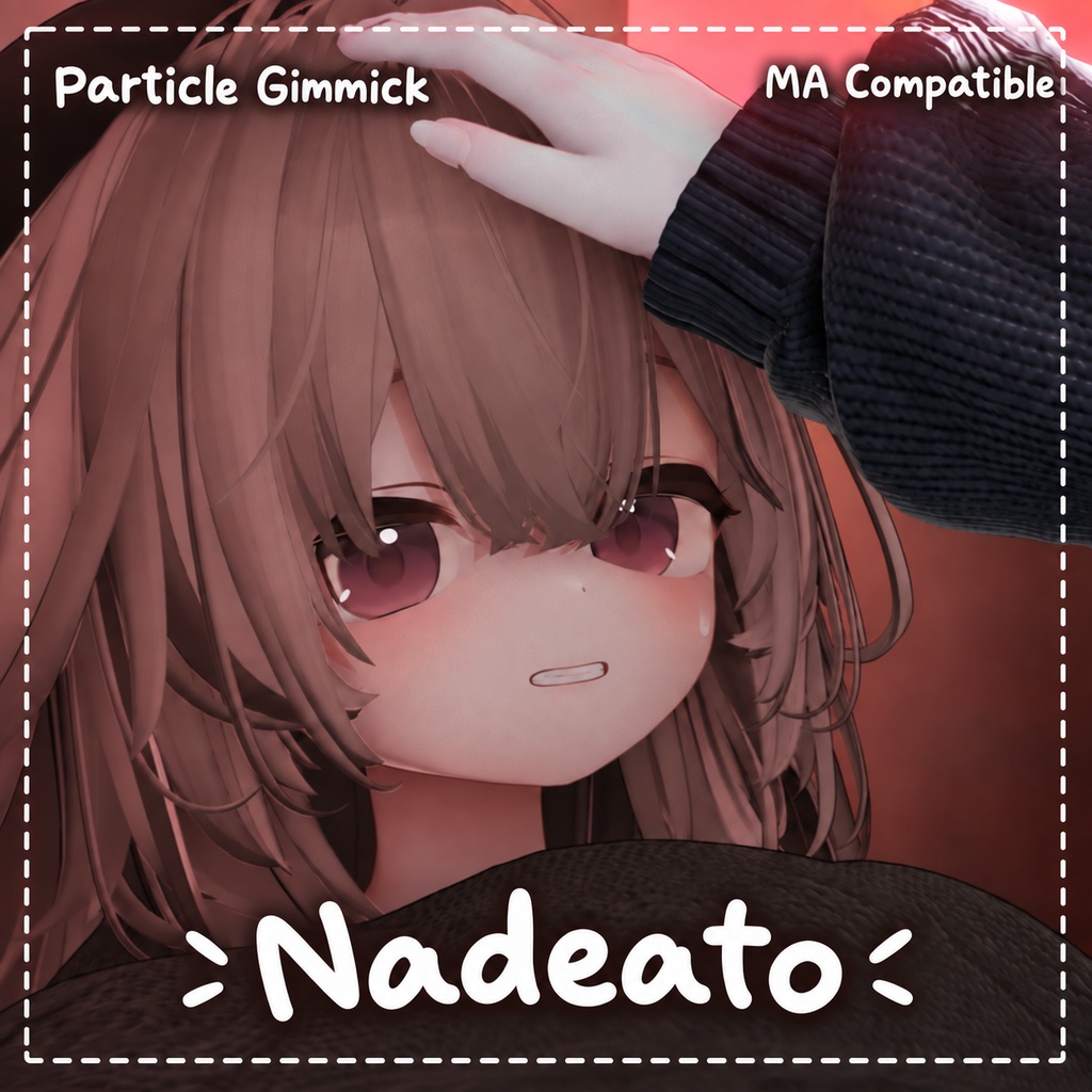 【VRC】NadeatoV1.0
