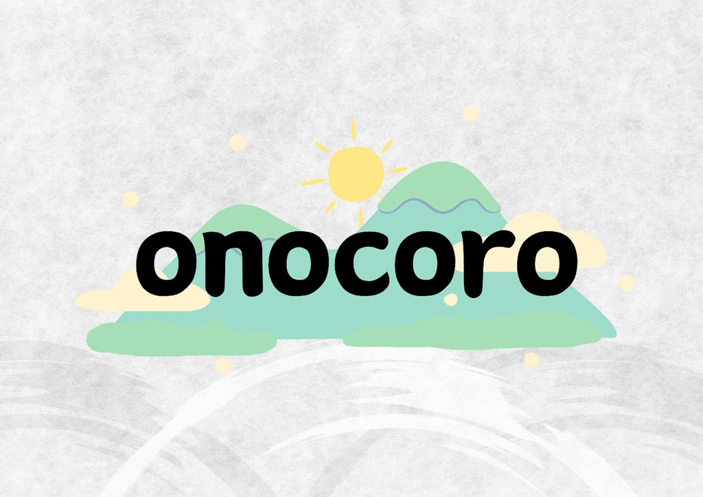 【占い】魂の22年周期で紐解く「あなたの性質と運命の旅路」【鑑定書送付】