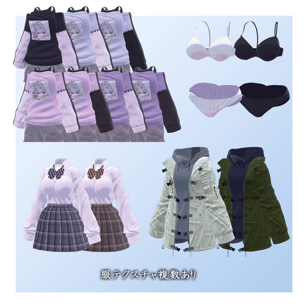 『リア』-LIA-【オリジナル3Dモデル】