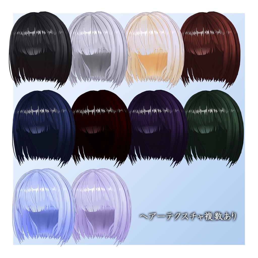 『リア』-LIA-【オリジナル3Dモデル】