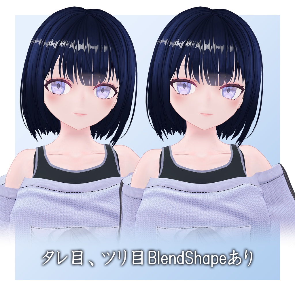 『リア』-LIA-【オリジナル3Dモデル】