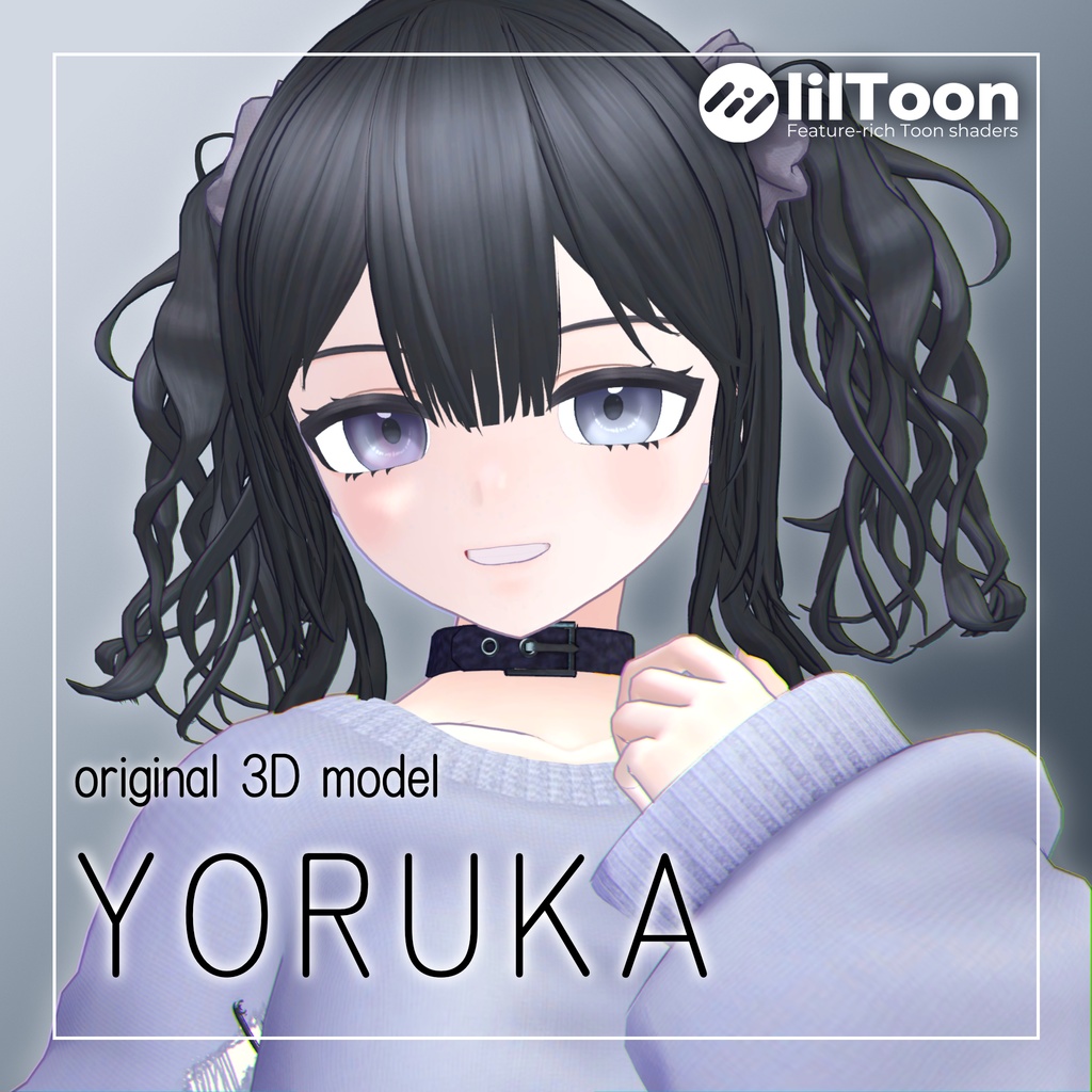 『夜花』-YORUKA-【オリジナル3Dモデル】