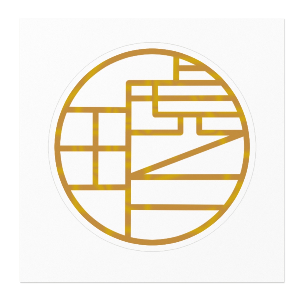 琥珀堂商店 ロゴステッカー