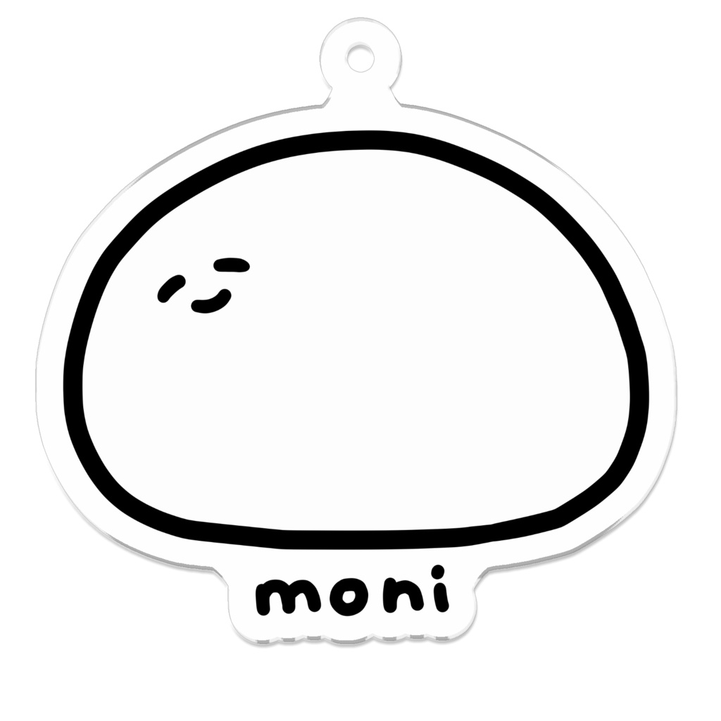 もにアクリルキーホルダー