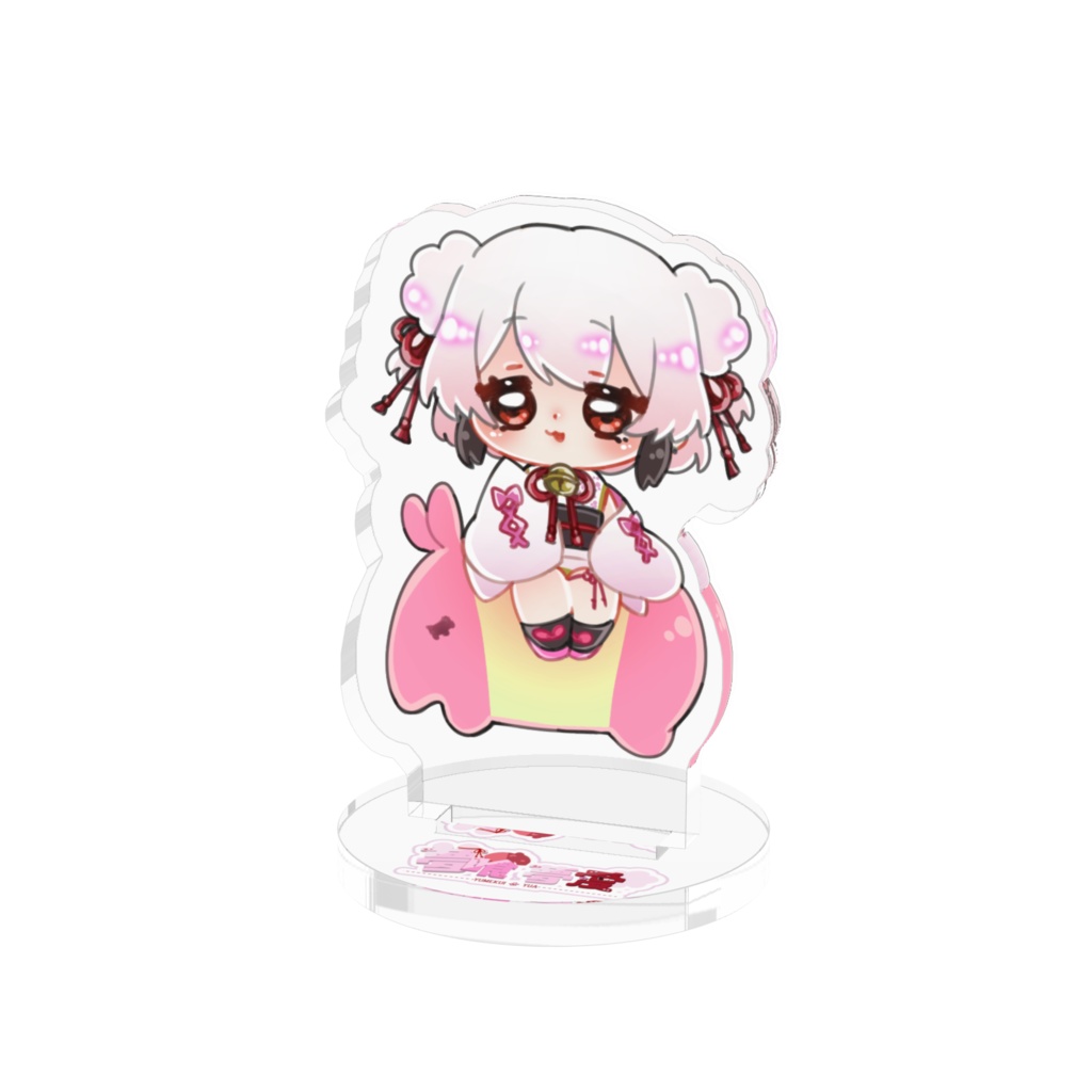 和服ミニ夢愛アクスタ