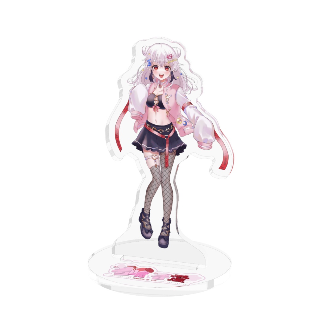 スタジャン衣装