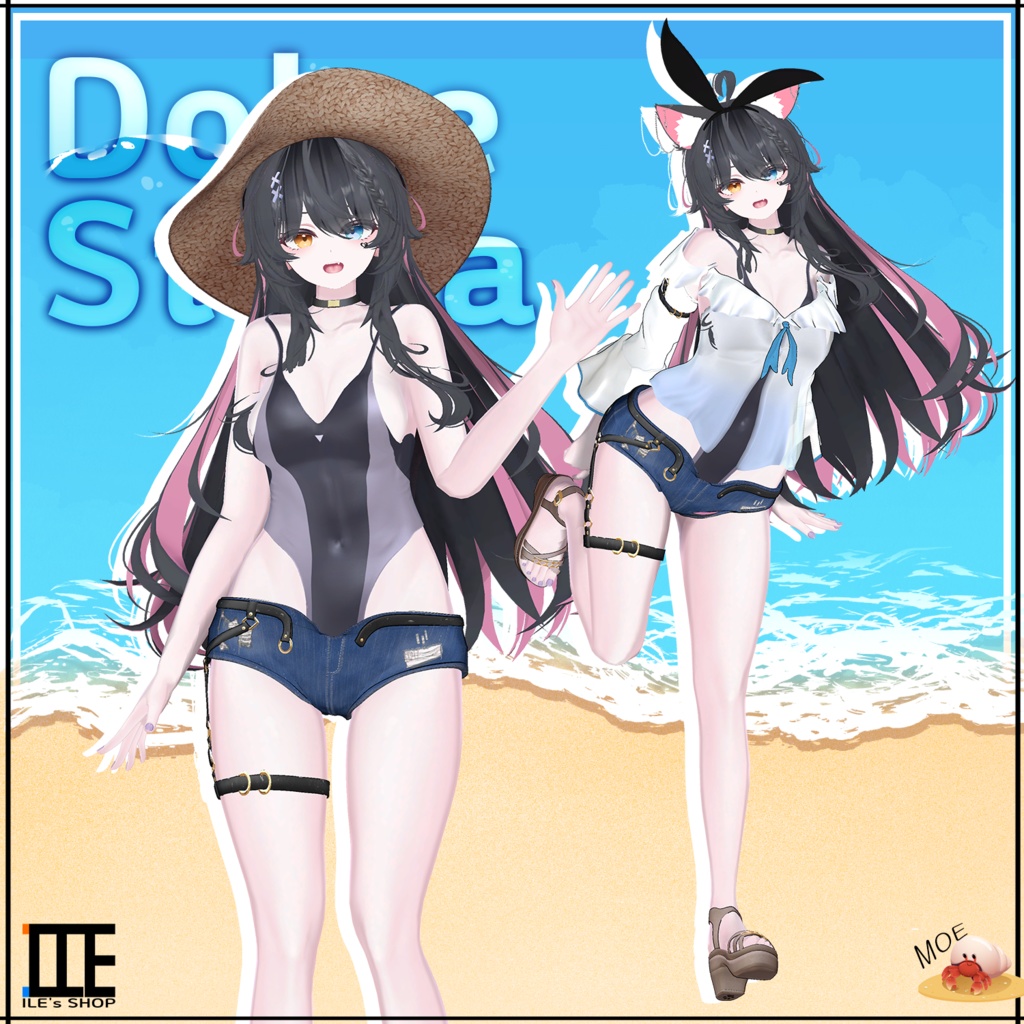7 Avatar Support] Dolche Stella