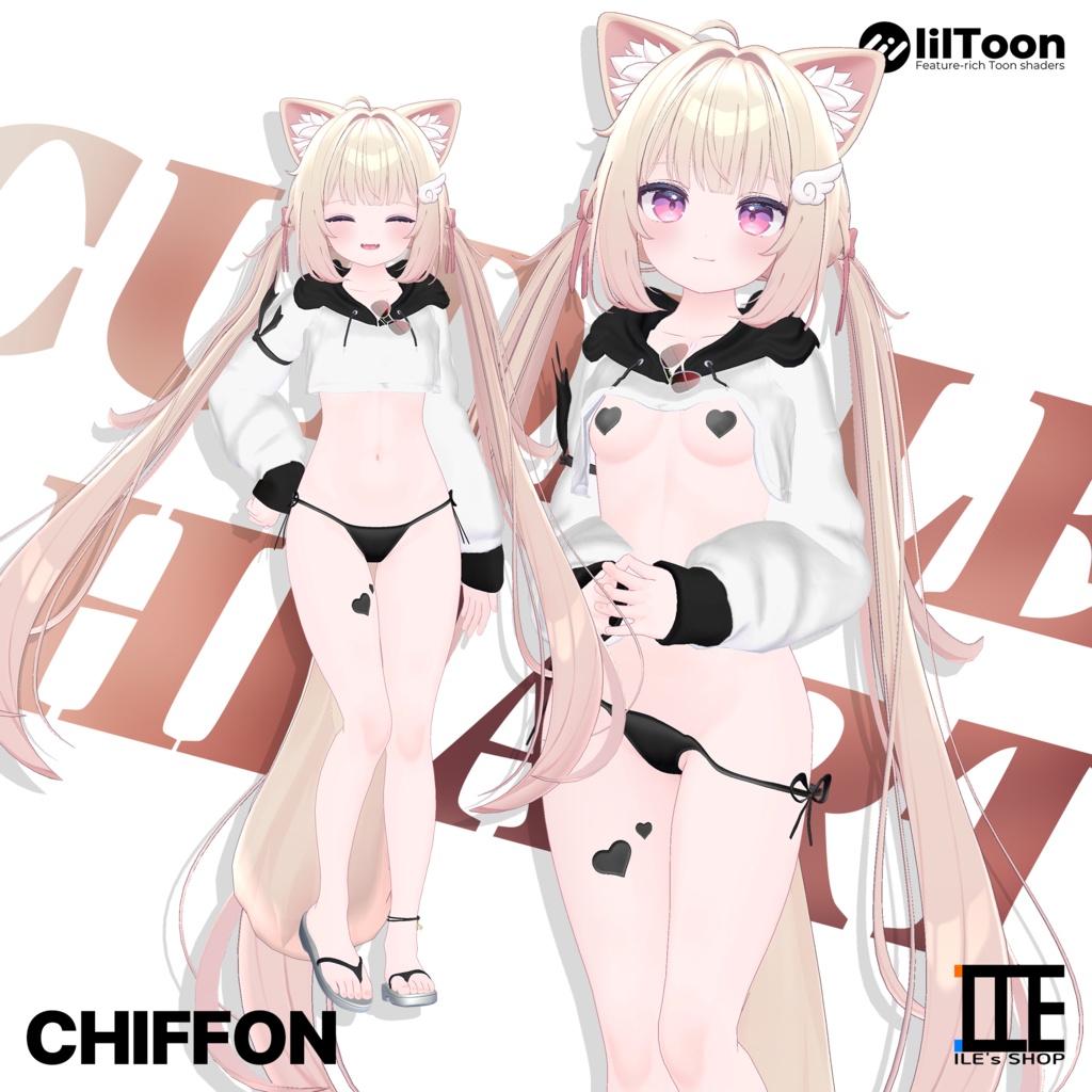 【10アバター対応】 ✨Cuddle Heart✨