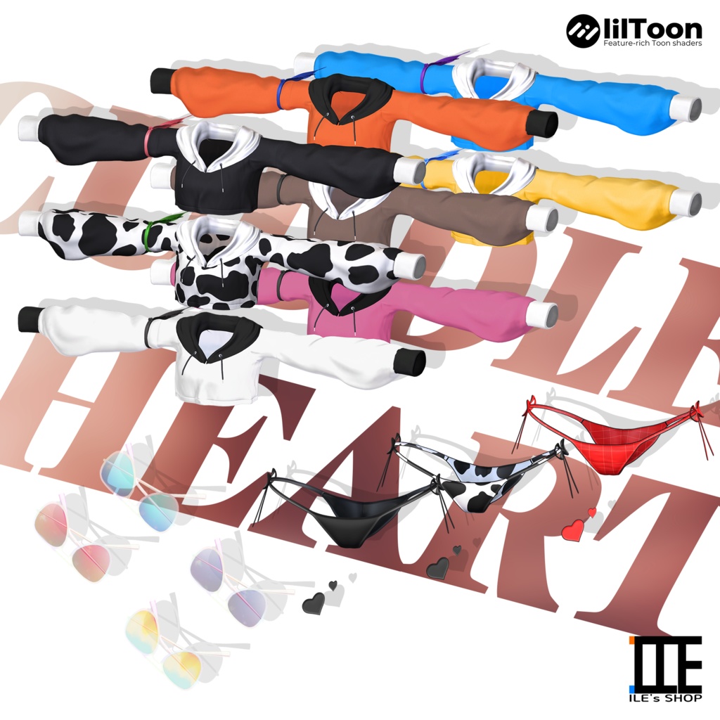 【10アバター対応】 ✨Cuddle Heart✨