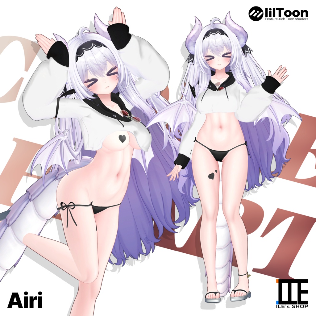 【10アバター対応】 ✨Cuddle Heart✨