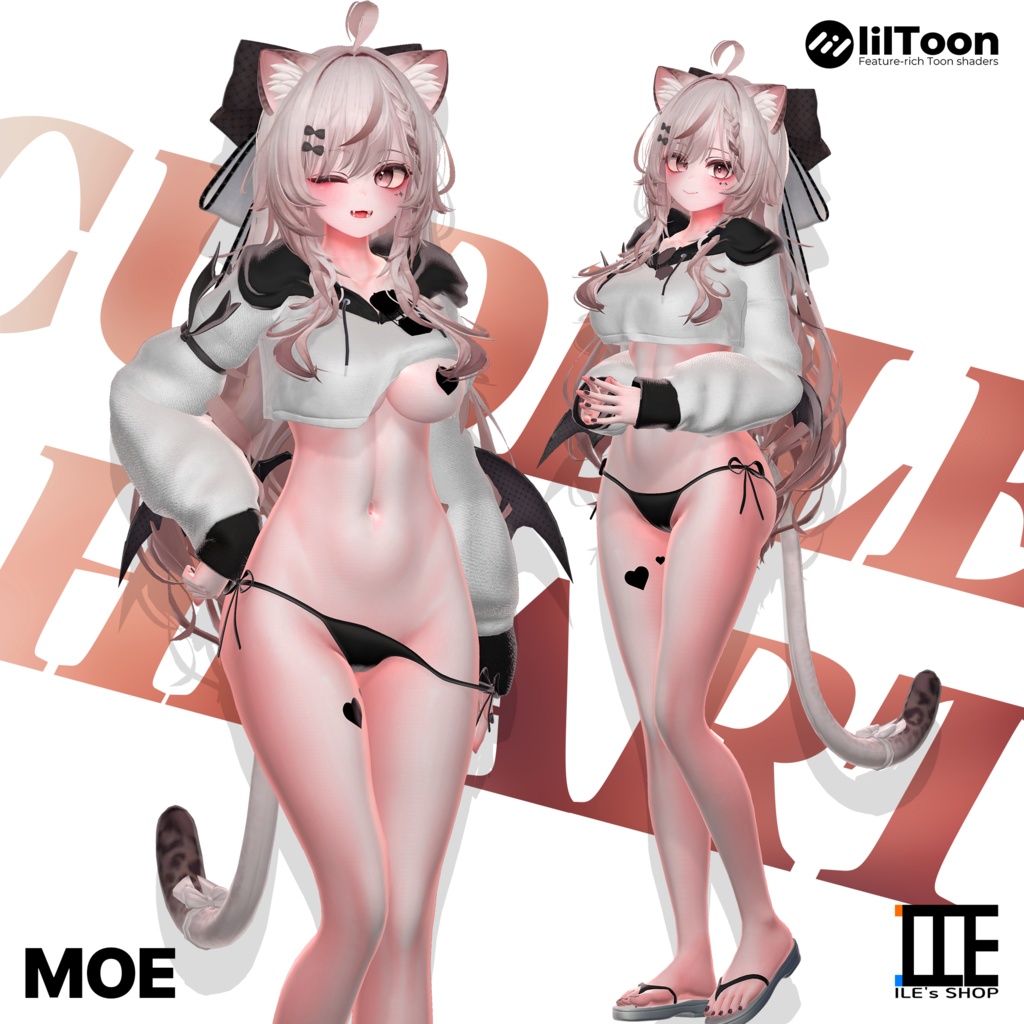 【10アバター対応】 ✨Cuddle Heart✨