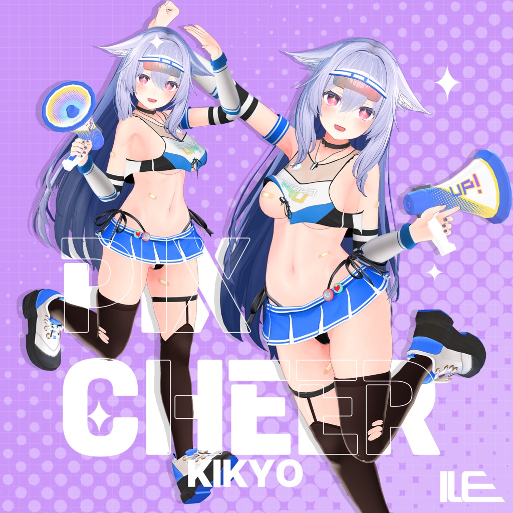 【12アバター対応】 ✨Pix Cheer✨