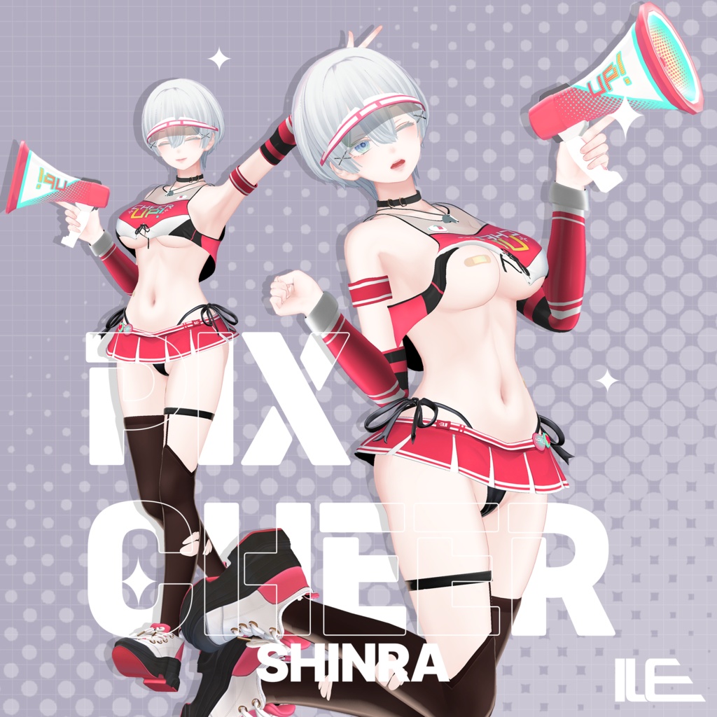 【12アバター対応】 ✨Pix Cheer✨