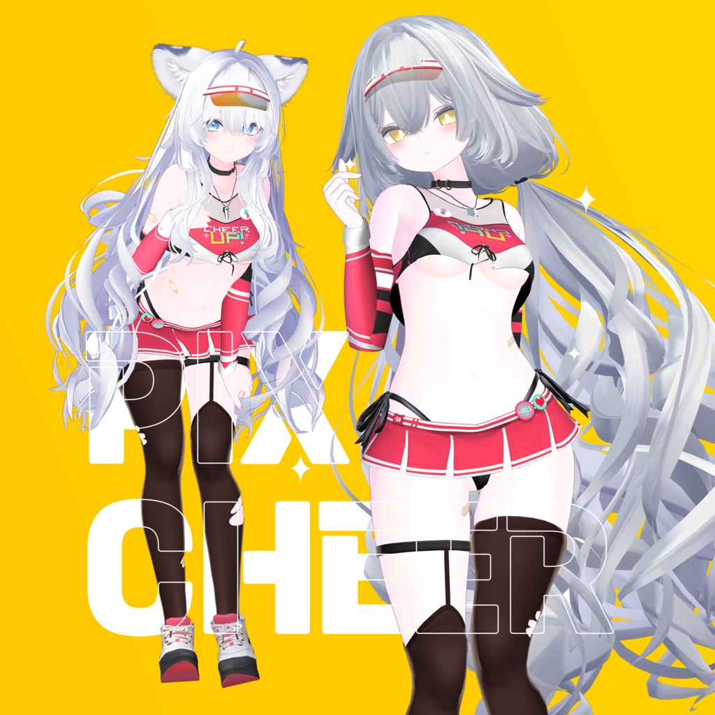 【12アバター対応】 ✨Pix Cheer✨