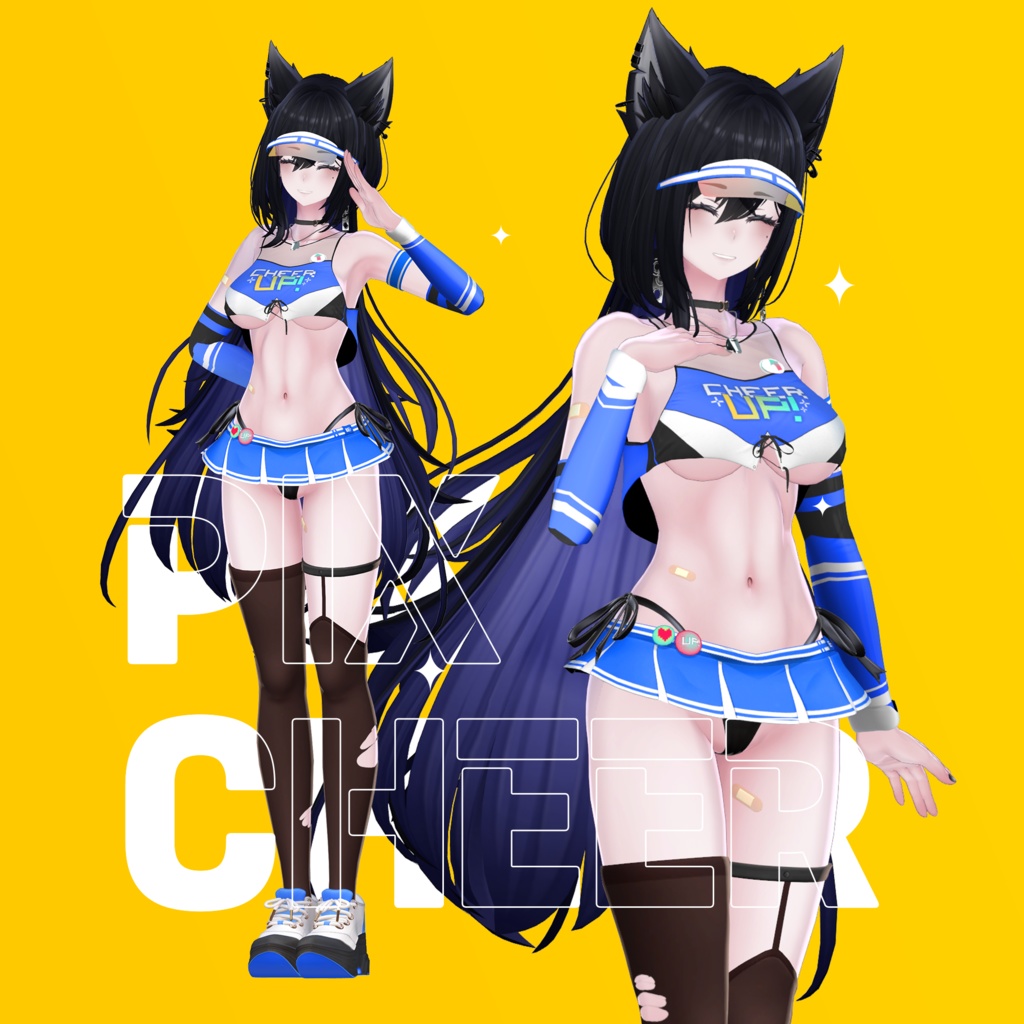 【12アバター対応】 ✨Pix Cheer✨
