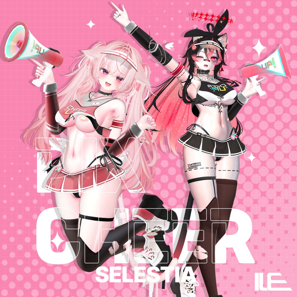 【12アバター対応】 ✨Pix Cheer✨