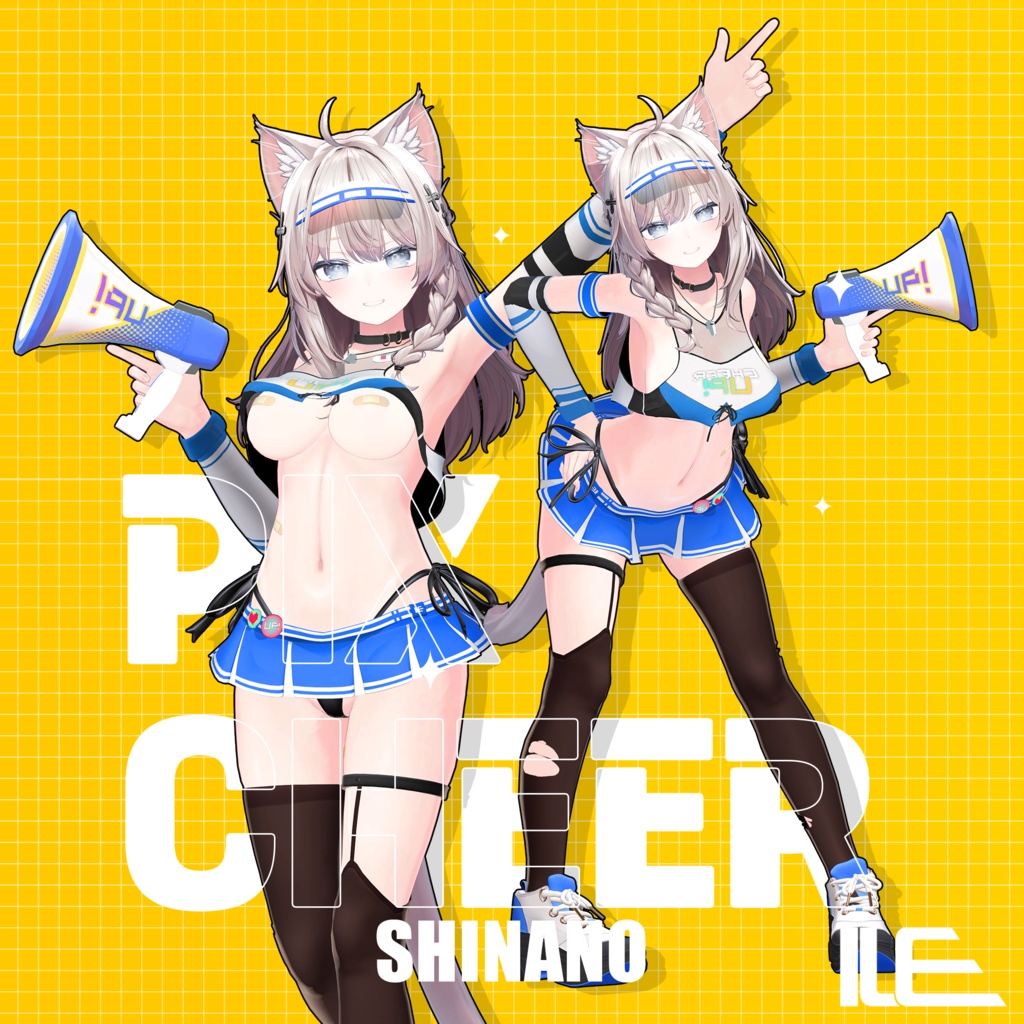 【12アバター対応】 ✨Pix Cheer✨