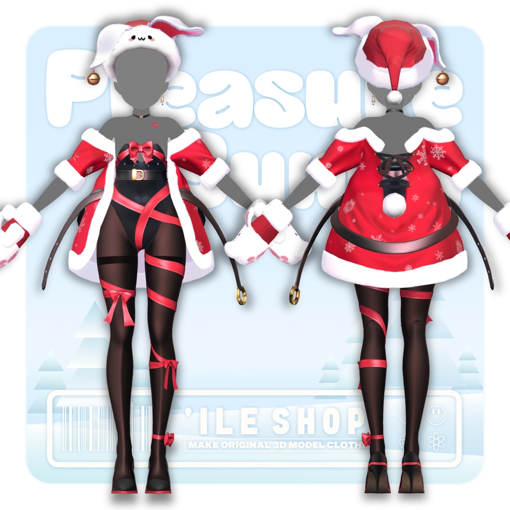 【9アバター対応】 💝🎄Pleasure Bunny🎄💝