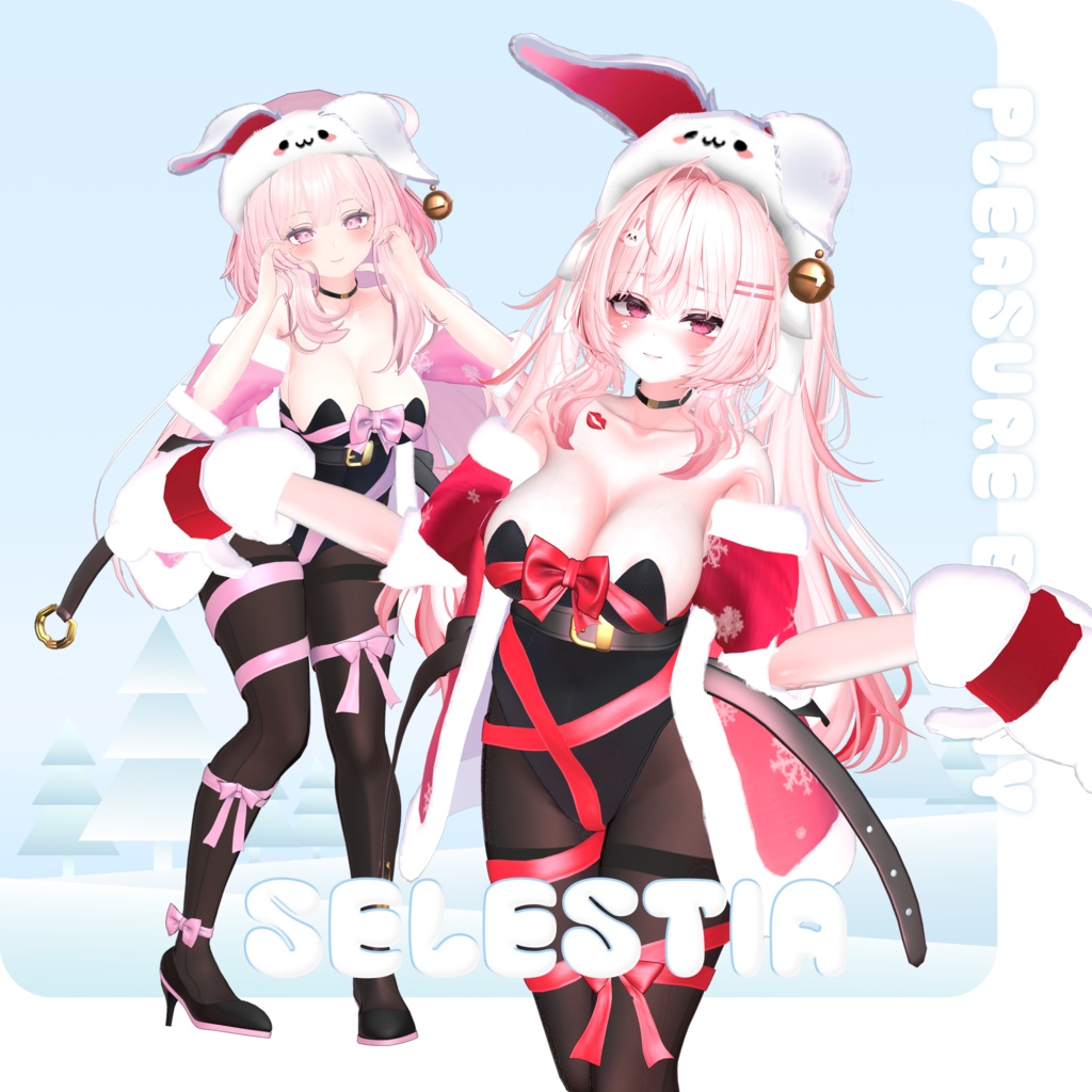【9アバター対応】 💝🎄Pleasure Bunny🎄💝