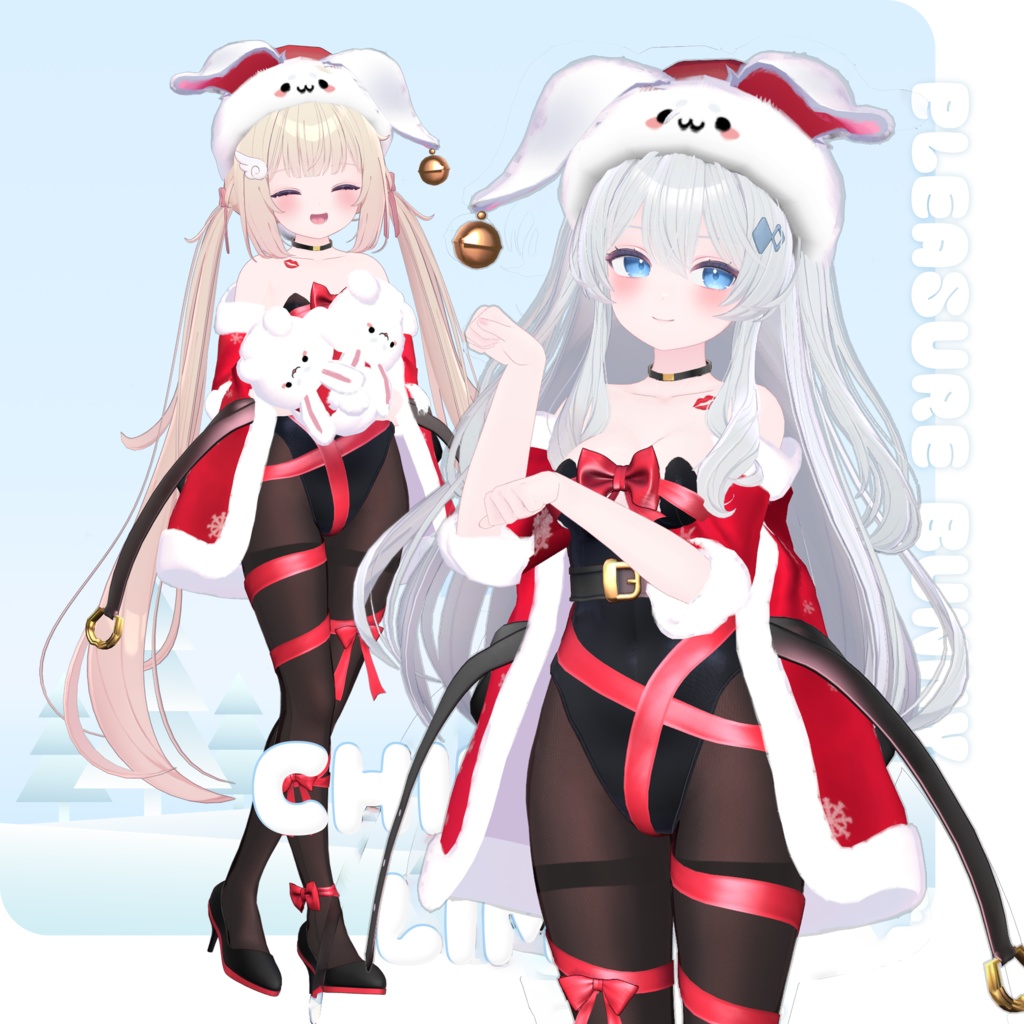 【9アバター対応】 💝🎄Pleasure Bunny🎄💝