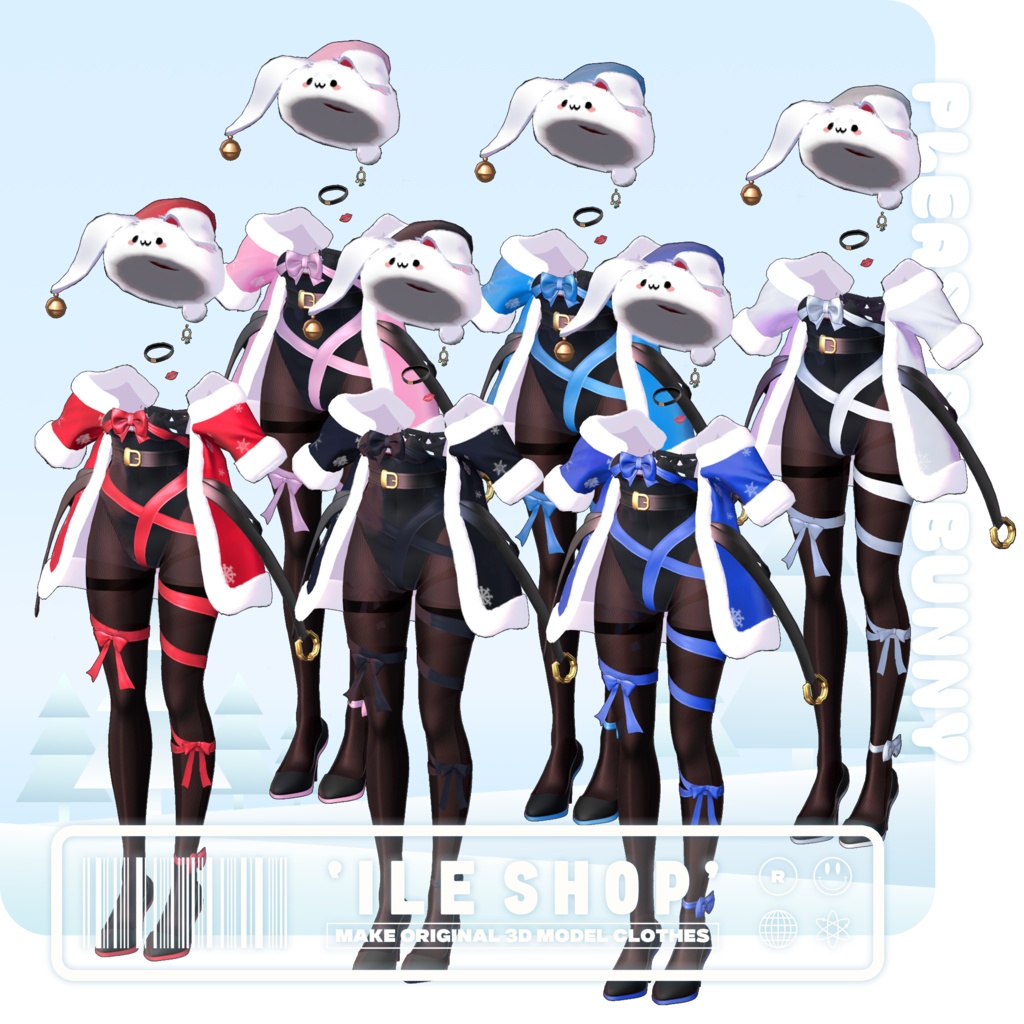 【9アバター対応】 💝🎄Pleasure Bunny🎄💝