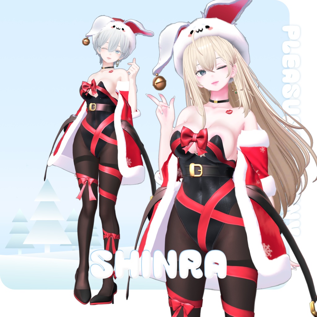 【9アバター対応】 💝🎄Pleasure Bunny🎄💝