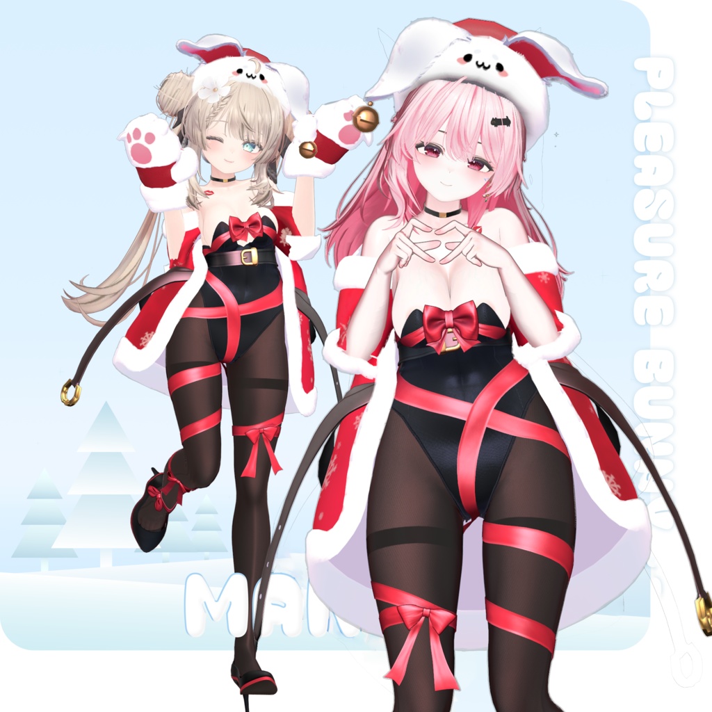 【9アバター対応】 💝🎄Pleasure Bunny🎄💝