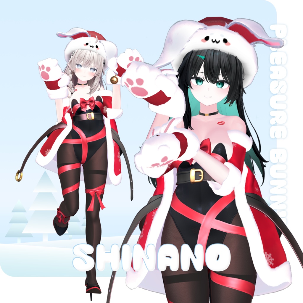 【9アバター対応】 💝🎄Pleasure Bunny🎄💝