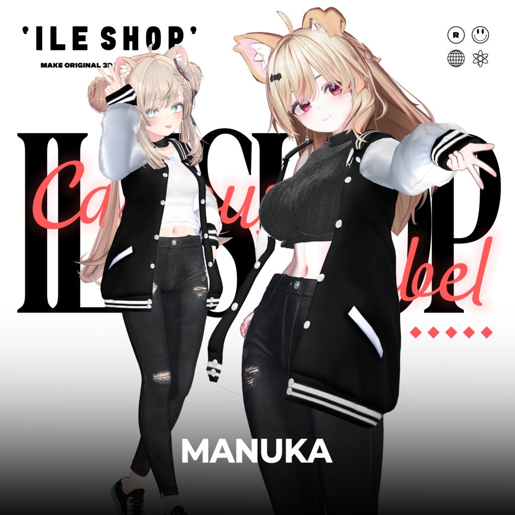 【13アバター対応】 🖤✨Campus Rebel ✨🖤