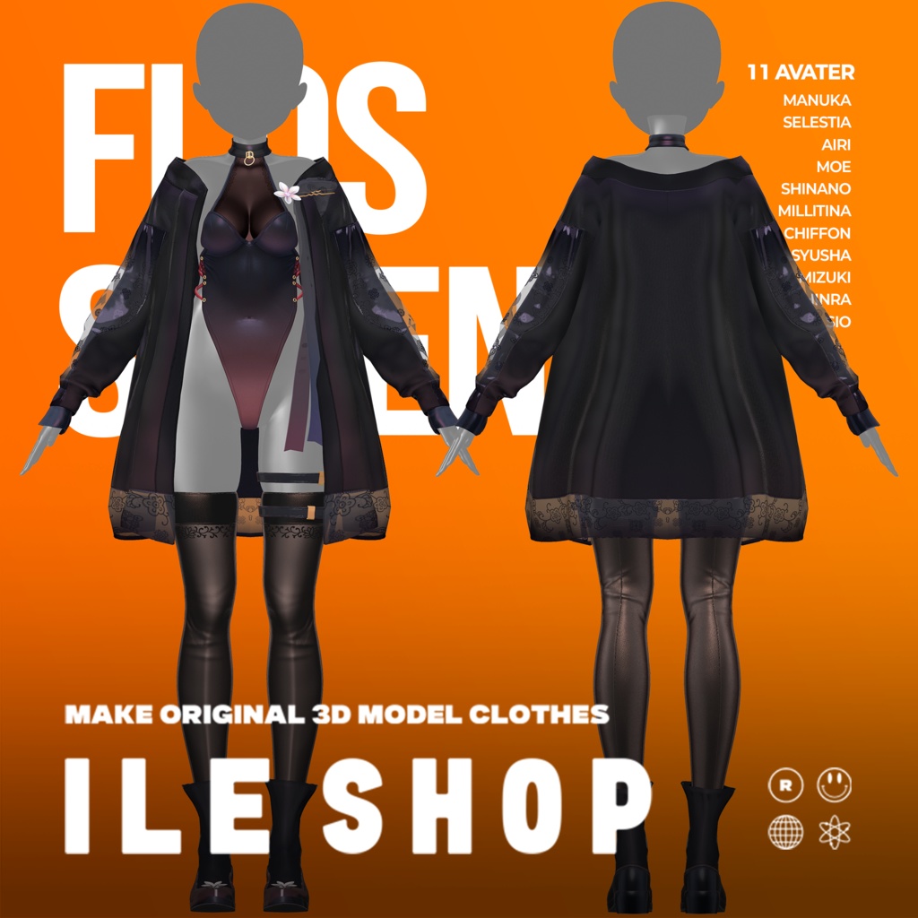 【14アバター対応】🌸✨Flos Serena ✨🌸