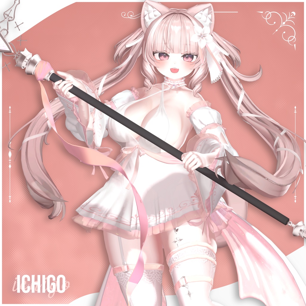 🔮✨ 【15アバター対応】 Eresia ✨🔮