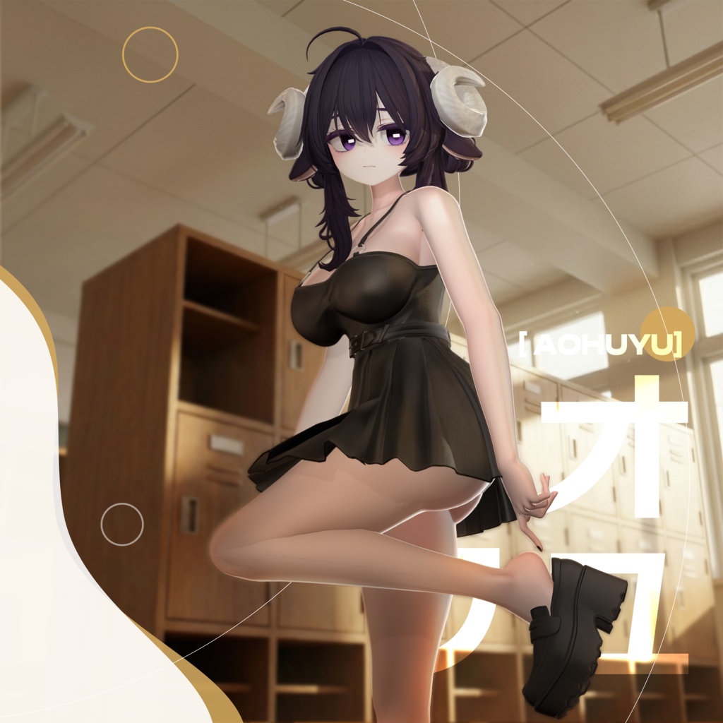 💝 !! SALE 中 !! 💝 【17アバター対応】 Aohuyu