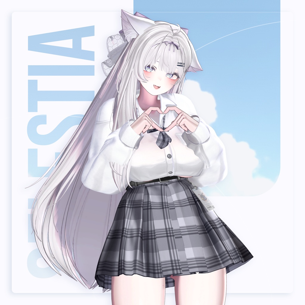 💝 !! SALE 中 !! 💝 【17アバター対応】 Aohuyu