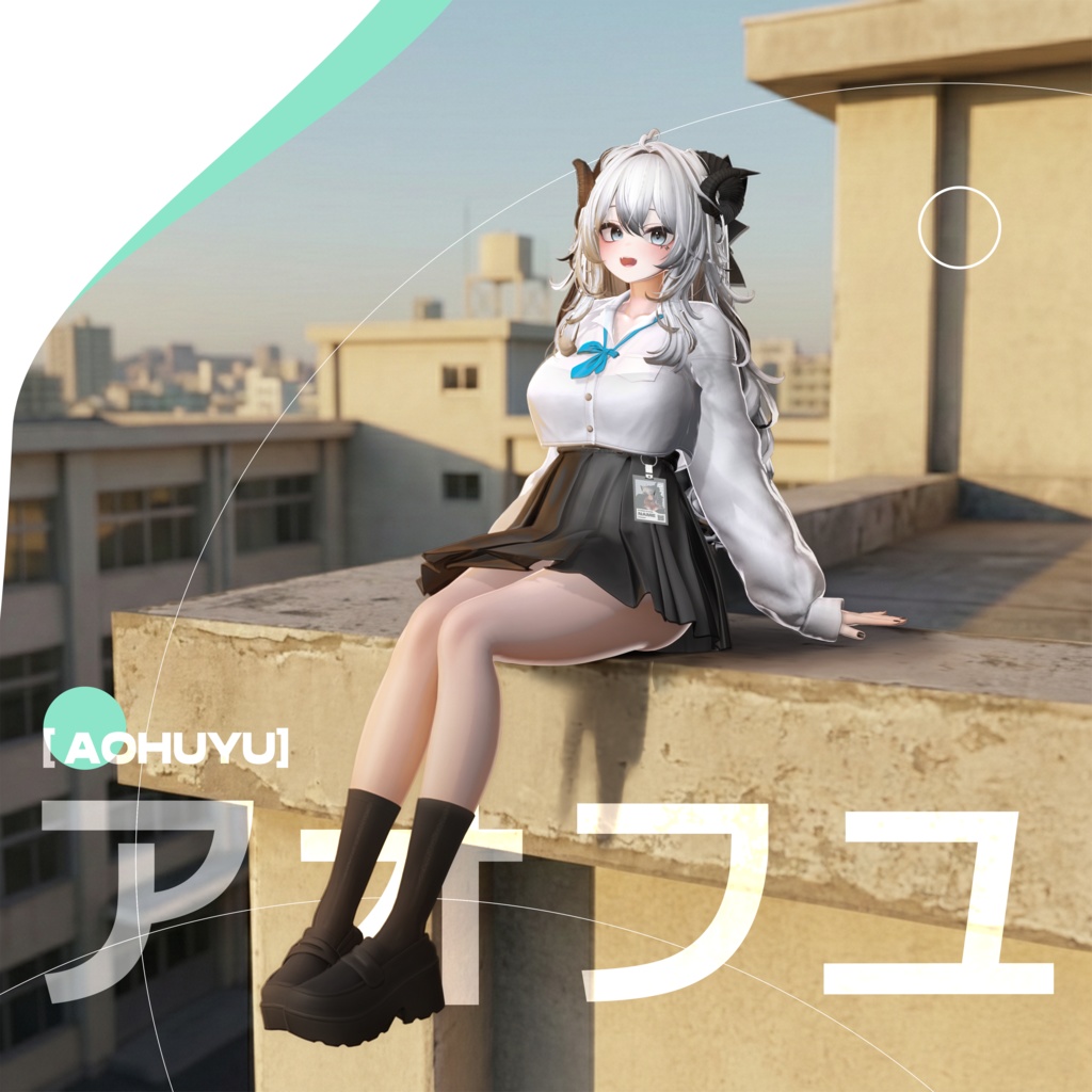 💝 !! SALE 中 !! 💝 【17アバター対応】 Aohuyu