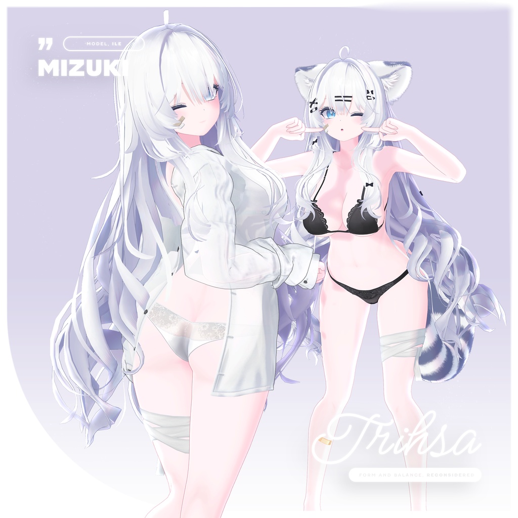 ✨限定セール✨【18アバター対応】 Trihsa