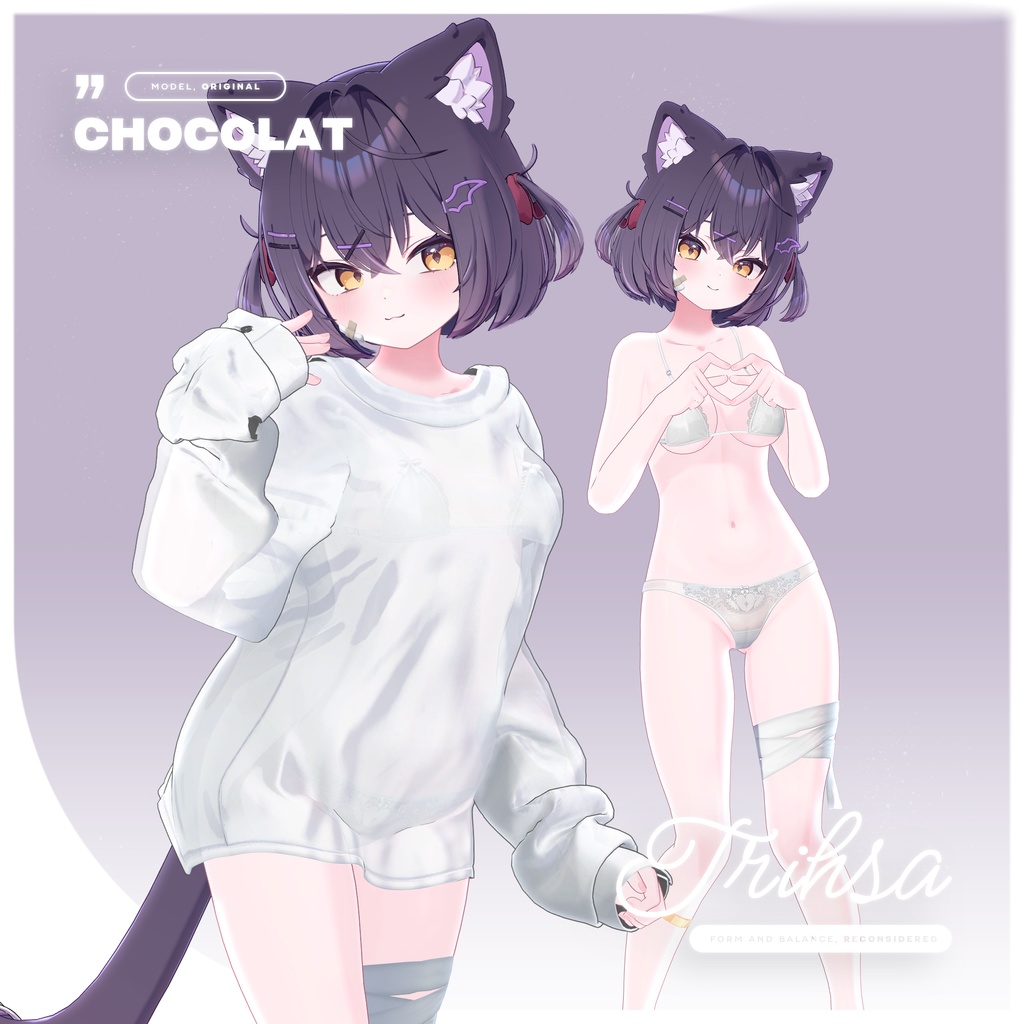 ✨限定セール✨【18アバター対応】 Trihsa