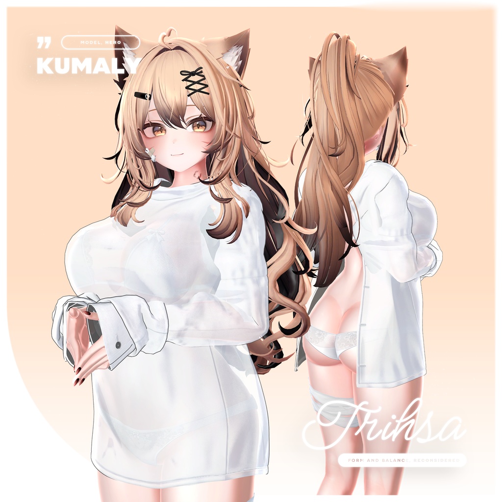 ✨限定セール✨【18アバター対応】 Trihsa