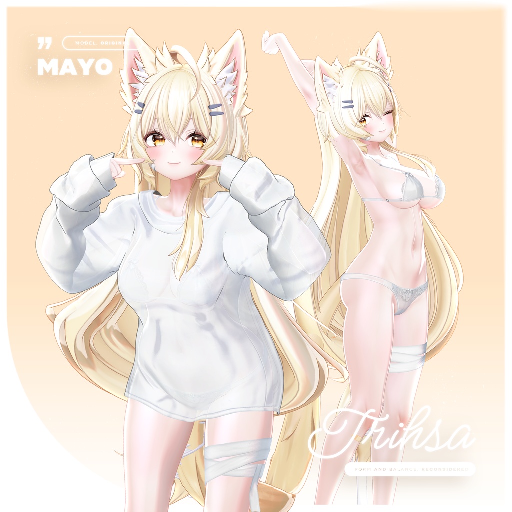 ✨限定セール✨【18アバター対応】 Trihsa