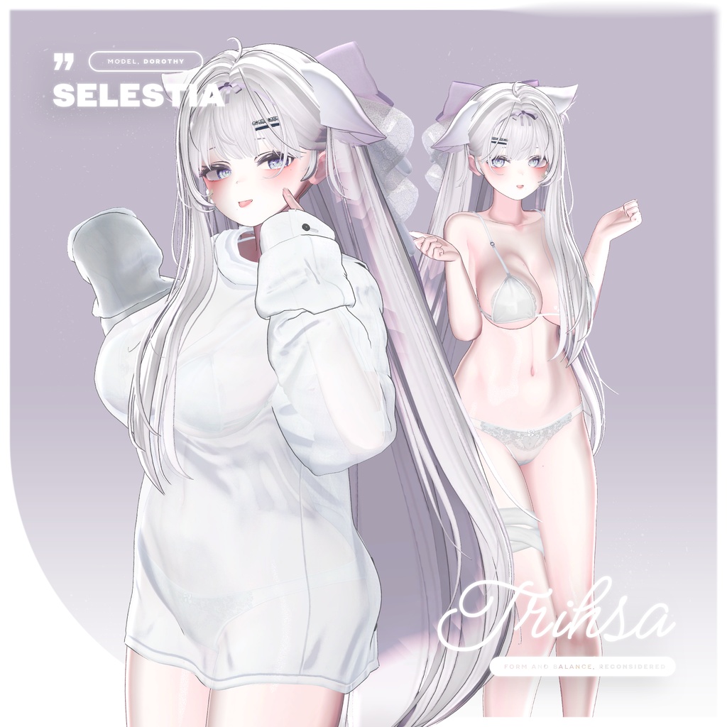 ✨限定セール✨【18アバター対応】 Trihsa