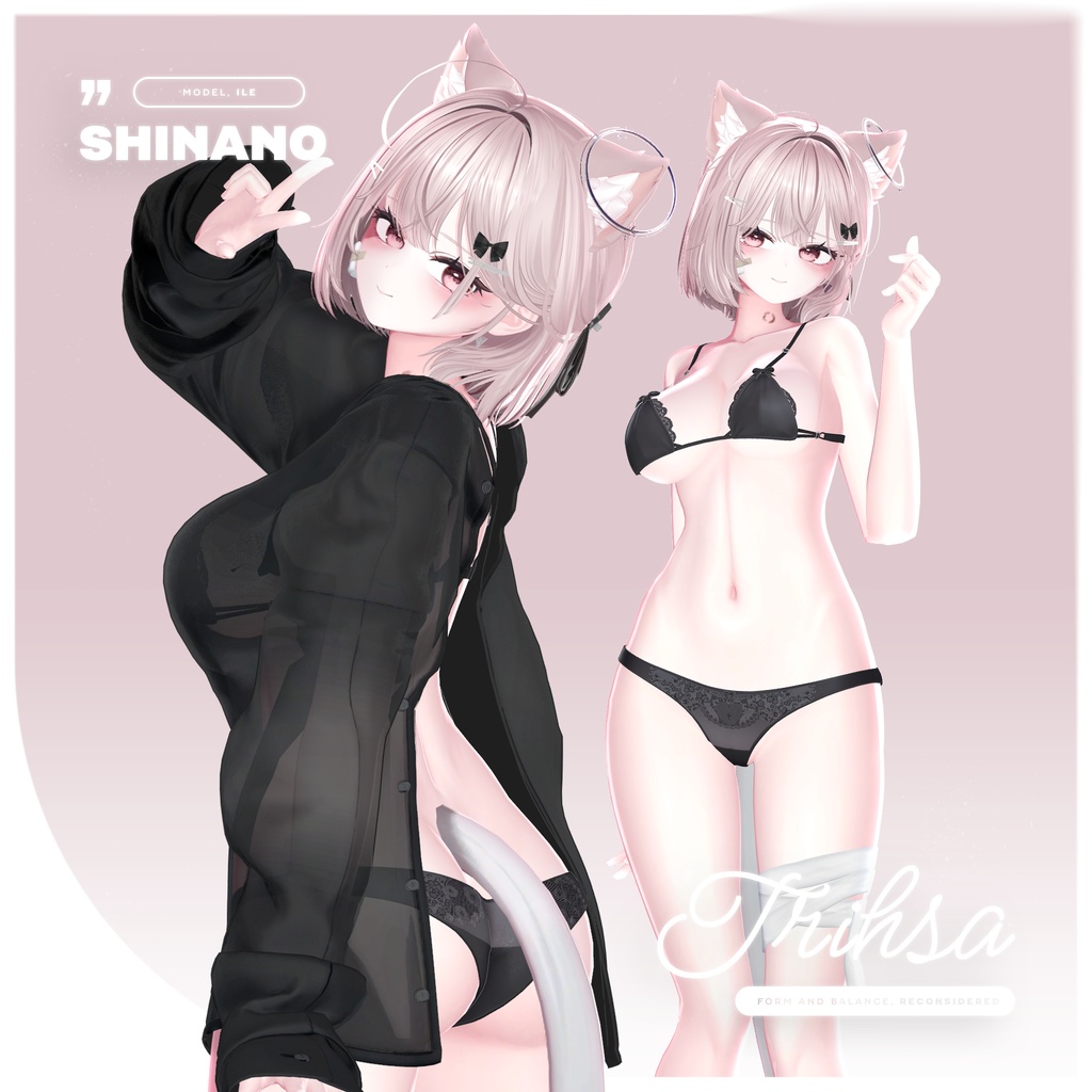 ✨限定セール✨【18アバター対応】 Trihsa