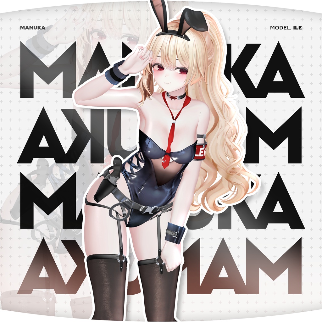 👮♀️50%オフ SALE !! 【18アバター対応】 Baiella Code👮♀️