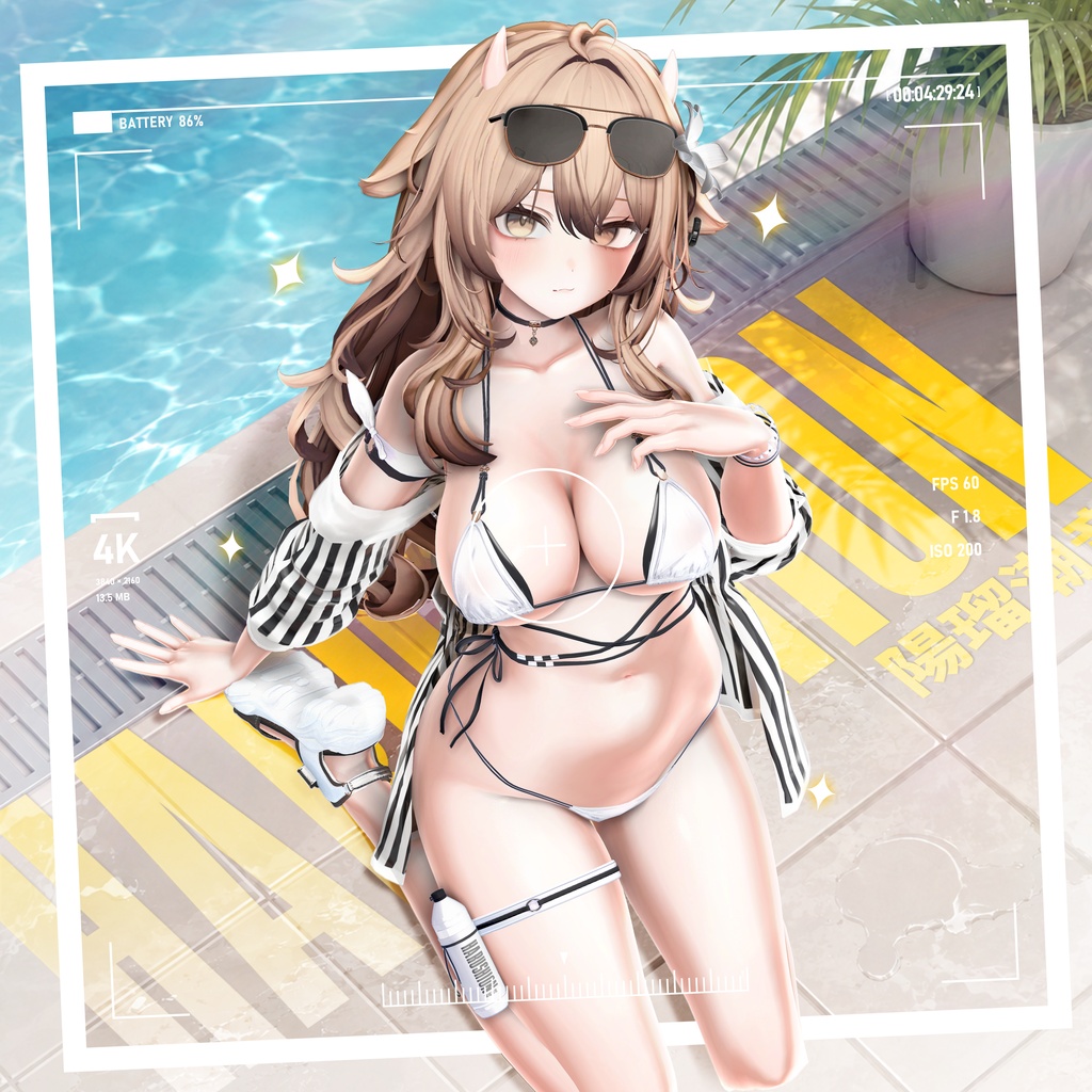 !! 50% SALE 中 !! 🏖️☀️【20アバター対応】 Harushion 🏖️☀️