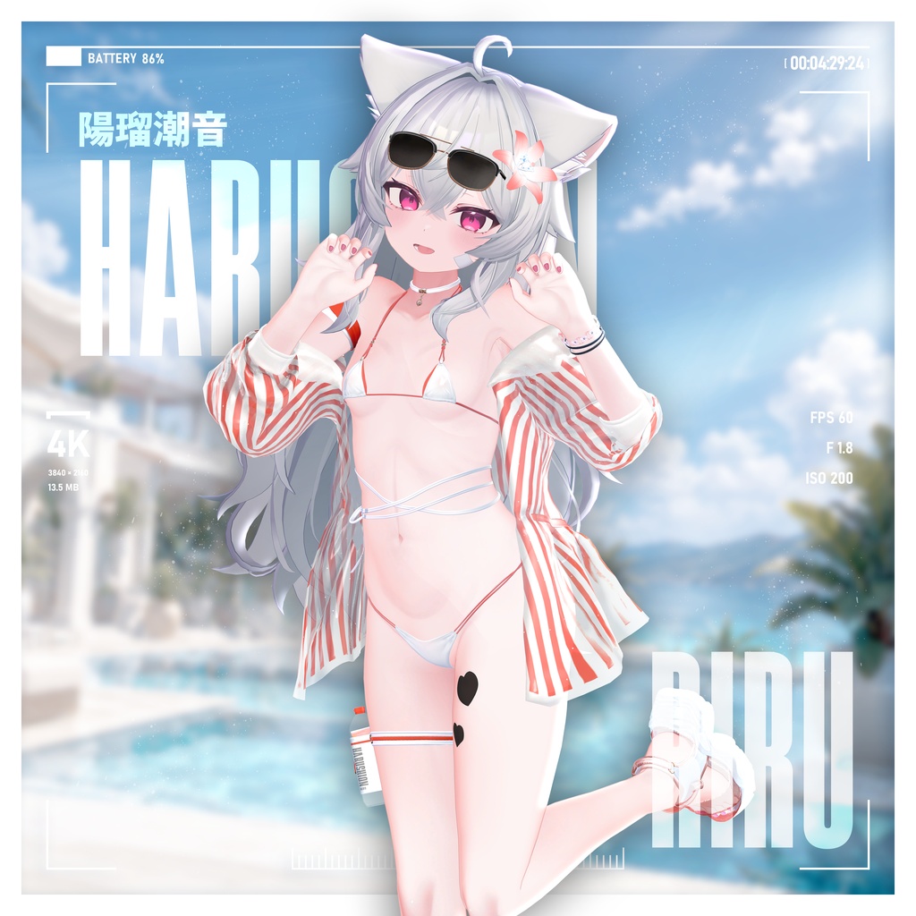 !! 50% SALE 中 !! 🏖️☀️【20アバター対応】 Harushion 🏖️☀️