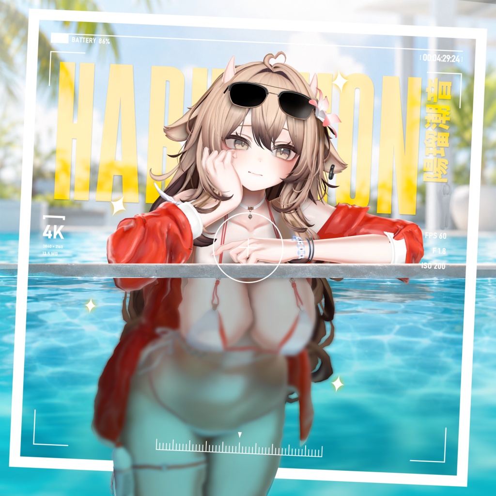 !! 50% SALE 中 !! 🏖️☀️【20アバター対応】 Harushion 🏖️☀️